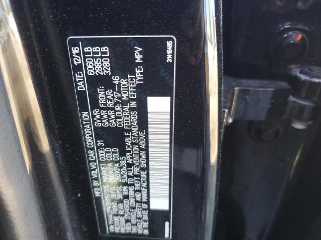 2017 Volvo Xc90 T6 მანქანა იყიდება აუქციონზე, vin: YV4A22PK5H1157205, აუქციონის ნომერი: 43947384