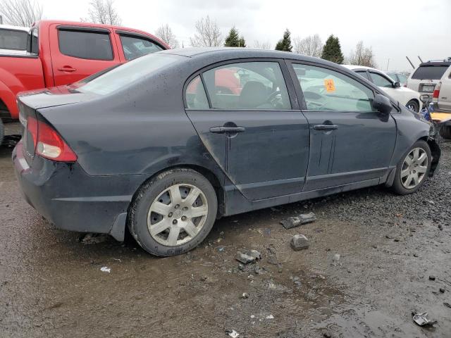 Продажа на аукционе авто 2009 Honda Civic Lx, vin: 1HGFA16539L016464, номер лота: 41857864
