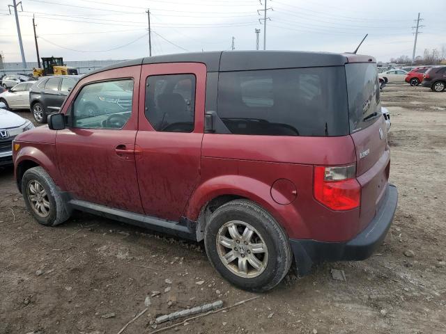 Продажа на аукционе авто 2006 Honda Element Ex, vin: 5J6YH28786L010091, номер лота: 43991884
