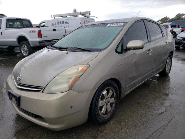 2006 Toyota Prius მანქანა იყიდება აუქციონზე, vin: JTDKB22U663136106, აუქციონის ნომერი: 43987634