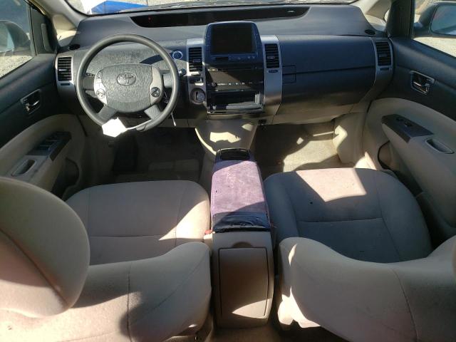 2008 Toyota Prius მანქანა იყიდება აუქციონზე, vin: JTDKB20U483387535, აუქციონის ნომერი: 44978454