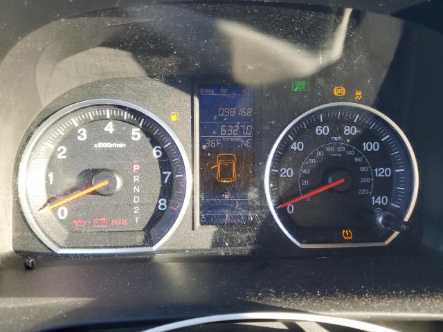 2010 Honda Cr-v Exl მანქანა იყიდება აუქციონზე, vin: JHLRE4H78AC004320, აუქციონის ნომერი: 39869134