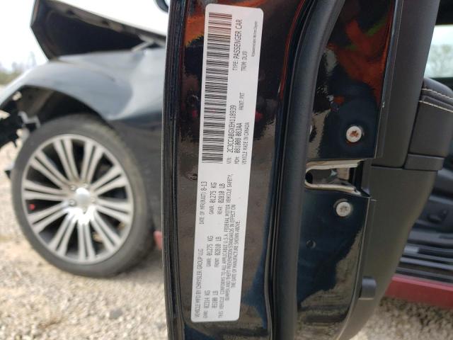 2014 Chrysler 300 S მანქანა იყიდება აუქციონზე, vin: 2C3CCABGXEH118939, აუქციონის ნომერი: 44502894