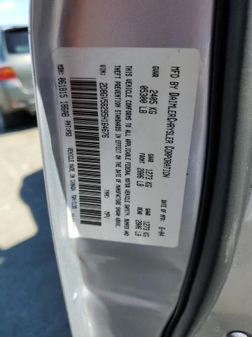 Aukcja sprzedaży 2005 Dodge Magnum R/t, vin: 2D8GV58295H164676, numer aukcji: 43550154