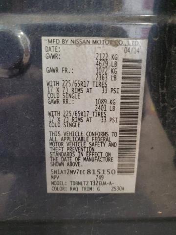 Продажа на аукционе авто 2014 Nissan Rogue S, vin: 5N1AT2MV7EC815150, номер лота: 43223544