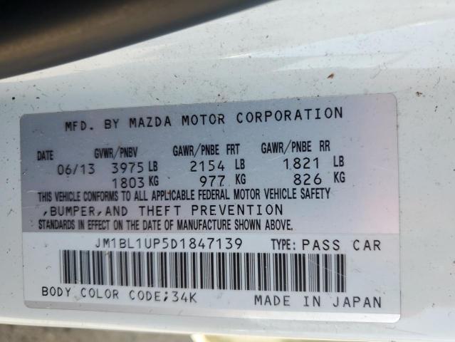 2013 Mazda 3 I მანქანა იყიდება აუქციონზე, vin: JM1BL1UP5D1847139, აუქციონის ნომერი: 44058924