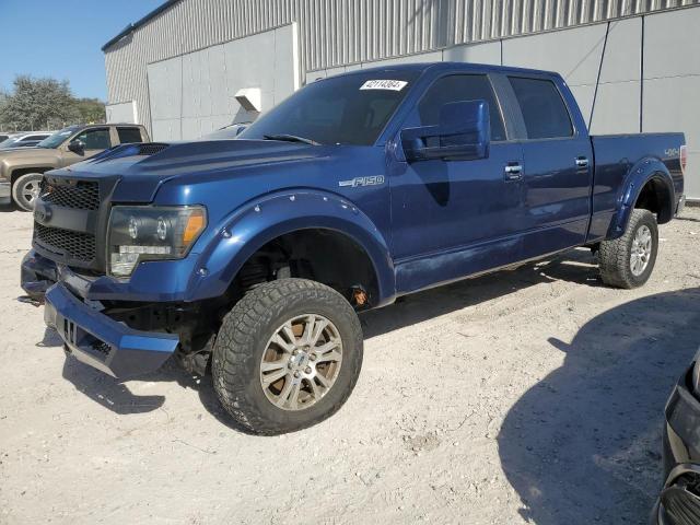 Продажа на аукционе авто 2011 Ford F150 Supercrew, vin: 1FTFW1EF1BFB60044, номер лота: 42114364