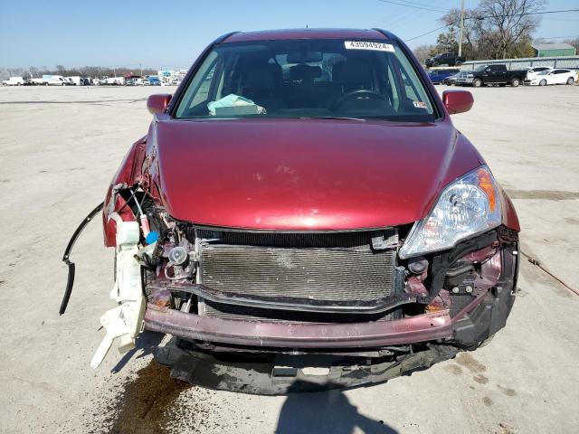 Aukcja sprzedaży 2010 Honda Cr-v Exl, vin: JHLRE4H70AC013481, numer aukcji: 43594924