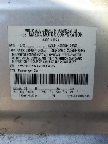 Продажа на аукционе авто 2009 Mazda 6 I, vin: 1YVHP81AX95M47062, номер лота: 43692574