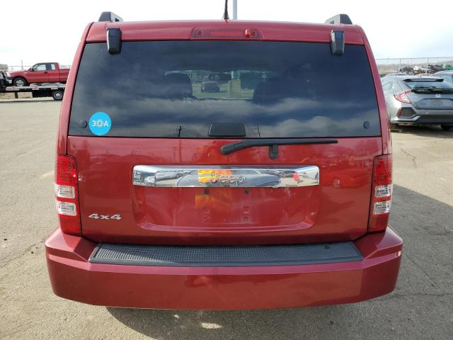 Продажа на аукционе авто 2012 Jeep Liberty Sport, vin: 1C4PJMAK5CW202899, номер лота: 41769664