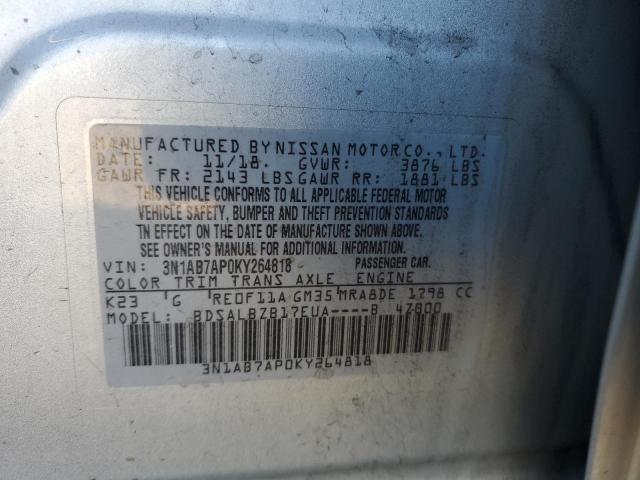 Aukcja sprzedaży 2019 Nissan Sentra S, vin: 3N1AB7AP0KY264818, numer aukcji: 42566864