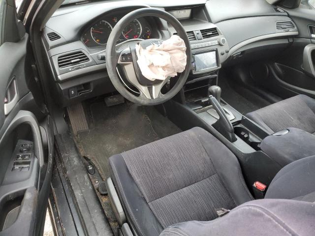 Продажа на аукционе авто 2012 Honda Accord Lx, vin: 1HGCS1B35CA012360, номер лота: 43417654