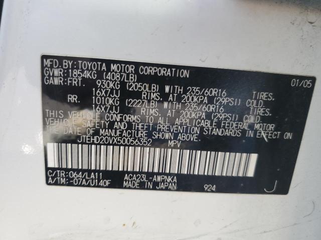 43865314 :رقم المزاد ، JTEHD20VX50056352 vin ، 2005 Toyota Rav4 مزاد بيع