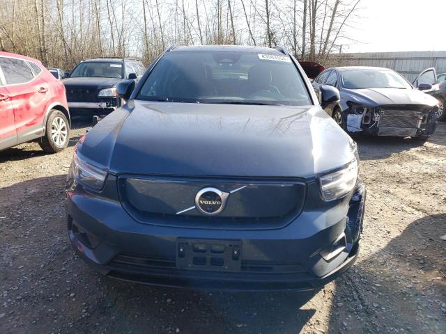 Aukcja sprzedaży 2022 Volvo Xc40 P8 Recharge Ultimate, vin: YV4ED3UB1N2775746, numer aukcji: 43503554