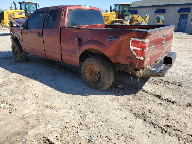 Aukcja sprzedaży 2014 Ford F150 Super Cab, vin: 1FTFX1CF0EKD89441, numer aukcji: 43585434
