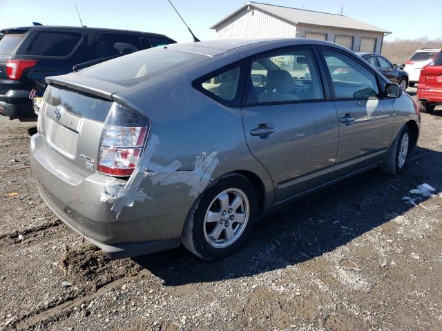 2005 Toyota Prius მანქანა იყიდება აუქციონზე, vin: JTDKB20U753115380, აუქციონის ნომერი: 43447524