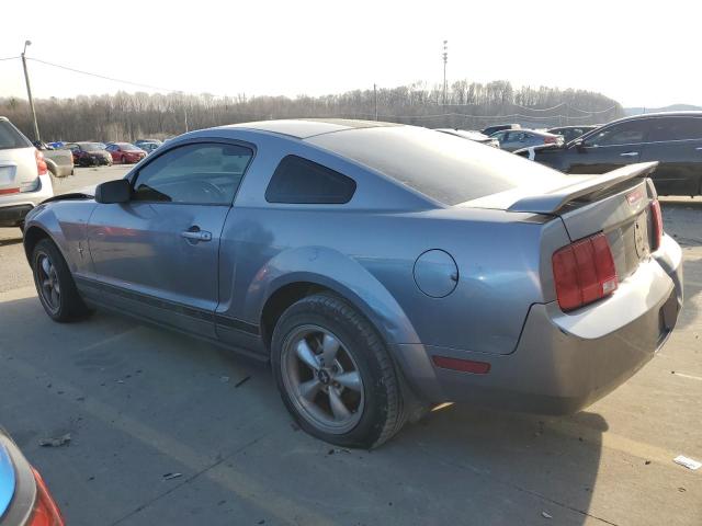 2006 Ford Mustang მანქანა იყიდება აუქციონზე, vin: 1ZVHT80NX65103200, აუქციონის ნომერი: 43911524