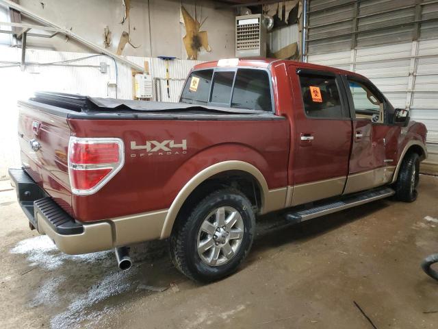 42309134 :رقم المزاد ، 1FTFW1ET1EKE39057 vin ، 2014 Ford F150 Supercrew مزاد بيع