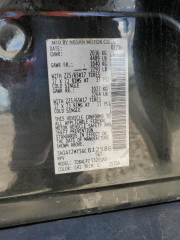 Продаж на аукціоні авто 2016 Nissan Rogue S, vin: 5N1AT2MT5GC812586, номер лоту: 43675314