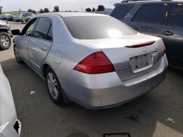 Продажа на аукционе авто 2007 Honda Accord Se, vin: JHMCM56387C002473, номер лота: 43844854