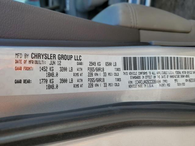 42885814 :رقم المزاد ، 1C4RDJAG5CC336484 vin ، 2012 Dodge Durango Sxt مزاد بيع