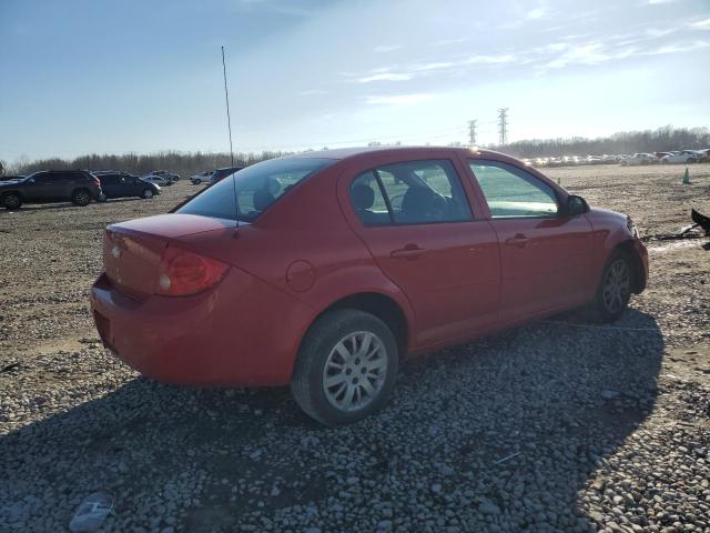 Продажа на аукционе авто 2010 Chevrolet Cobalt 1lt, vin: 1G1AD5F50A7231488, номер лота: 40984604