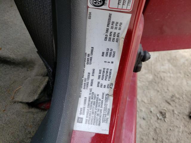 43727424 :رقم المزاد ، 1GTCS138048160076 vin ، 2004 Gmc Canyon مزاد بيع