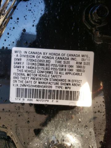 Aukcja sprzedaży 2011 Acura Mdx Technology, vin: 2HNYD2H49BH549599, numer aukcji: 41306524