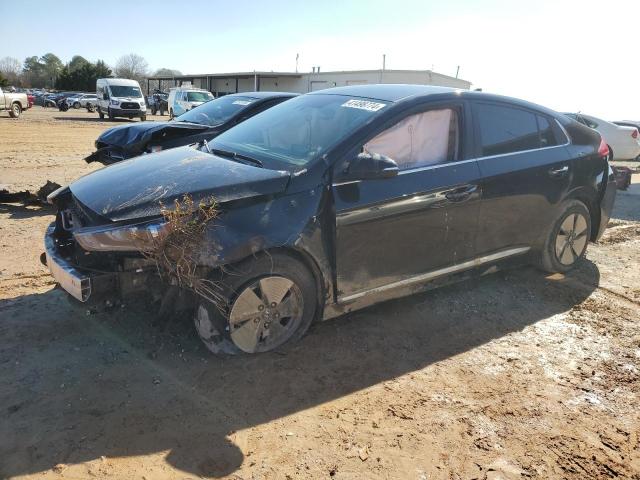 2022 Hyundai Ioniq მანქანა იყიდება აუქციონზე, vin: KMHC75LC8NU275655, აუქციონის ნომერი: 41498774