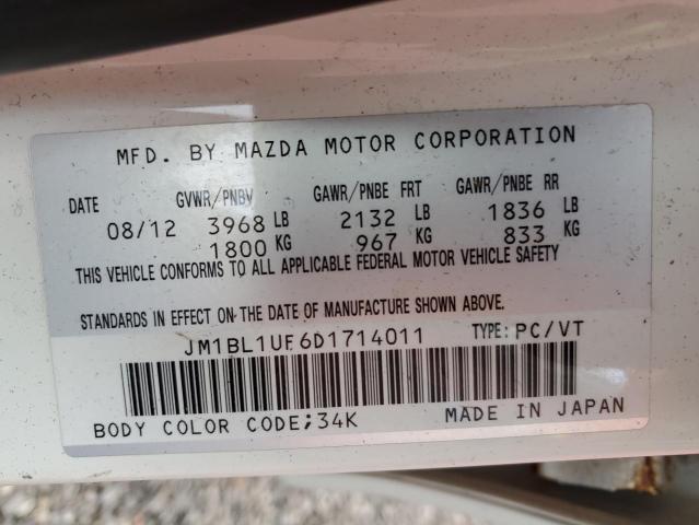 2013 Mazda 3 I მანქანა იყიდება აუქციონზე, vin: JM1BL1UF6D1714011, აუქციონის ნომერი: 40652194