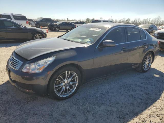 2008 Infiniti G35 მანქანა იყიდება აუქციონზე, vin: JNKBV61E18M200105, აუქციონის ნომერი: 44222414