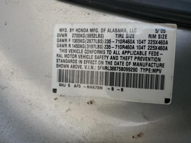 Продаж на аукціоні авто 2005 Honda Odyssey Touring, vin: 5FNRL38875B099290, номер лоту: 43833404