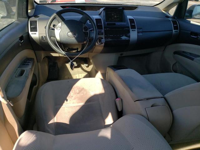 2005 Toyota Prius მანქანა იყიდება აუქციონზე, vin: JTDKB20U753115380, აუქციონის ნომერი: 43447524