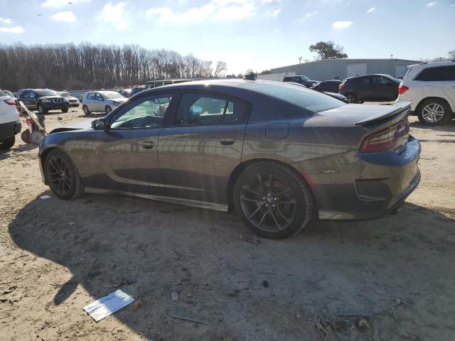 Продаж на аукціоні авто 2023 Dodge Charger Scat Pack, vin: 2C3CDXGJ0PH506074, номер лоту: 42886554