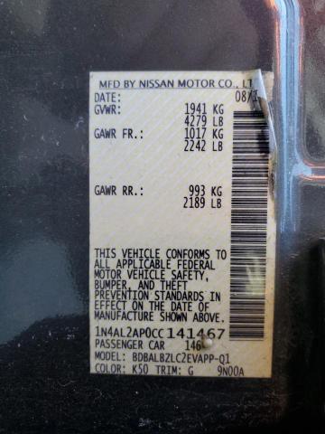 Продажа на аукционе авто 2012 Nissan Altima Base, vin: 1N4AL2AP0CC141467, номер лота: 43581384