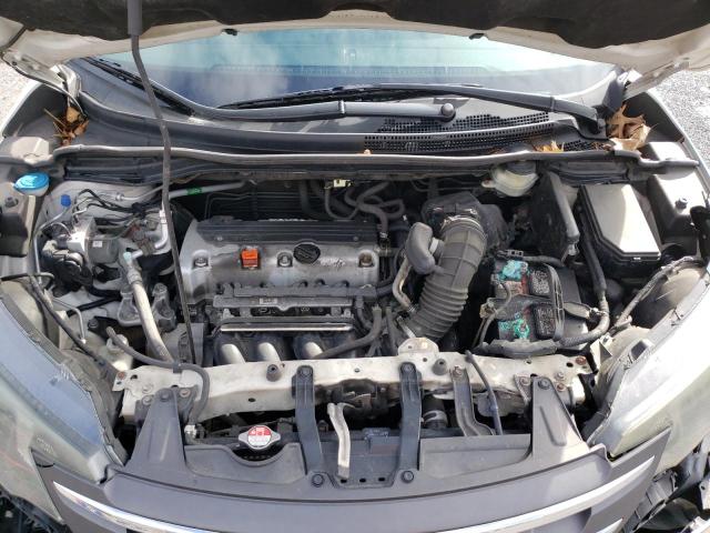 2014 Honda Cr-v Exl მანქანა იყიდება აუქციონზე, vin: 5J6RM4H74EL105239, აუქციონის ნომერი: 40418264