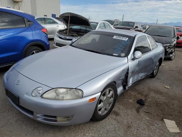 Aukcja sprzedaży 1995 Lexus Sc 400, vin: JT8UZ30C1S0047722, numer aukcji: 43662914