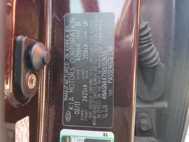 2011 Kia Optima Ex მანქანა იყიდება აუქციონზე, vin: KNAGN4A71B5102655, აუქციონის ნომერი: 43789784