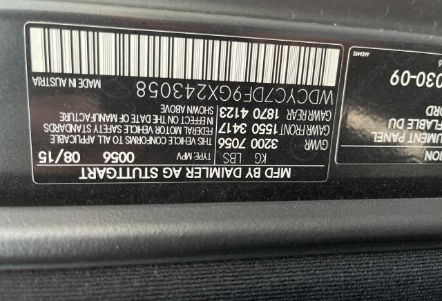 42530374 :رقم المزاد ، WDCYC7DF9GX243058 vin ، 2016 Mercedes-benz G 63 Amg مزاد بيع