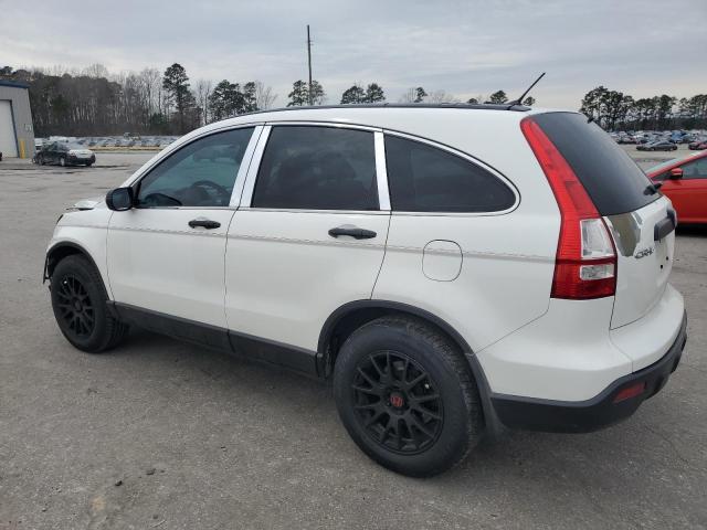 Aukcja sprzedaży 2007 Honda Cr-v Lx, vin: 5J6RE48327L012393, numer aukcji: 44753694
