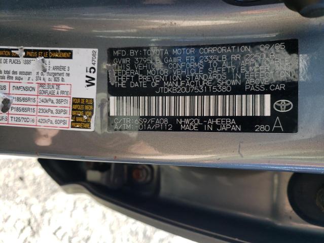2005 Toyota Prius მანქანა იყიდება აუქციონზე, vin: JTDKB20U753115380, აუქციონის ნომერი: 43447524