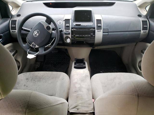 2006 Toyota Prius მანქანა იყიდება აუქციონზე, vin: JTDKB22U663136106, აუქციონის ნომერი: 43987634