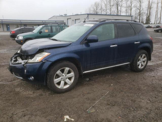 Aukcja sprzedaży 2006 Nissan Murano Sl, vin: JN8AZ08W56W529764, numer aukcji: 43699304