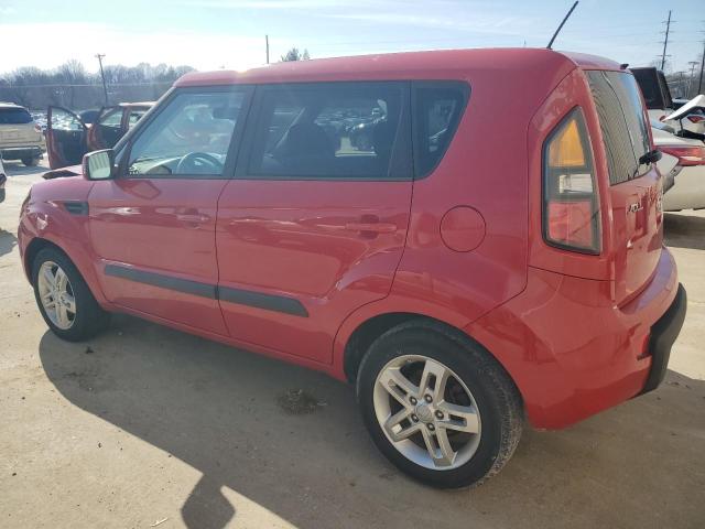 Aukcja sprzedaży 2011 Kia Soul +, vin: KNDJT2A2XB7239573, numer aukcji: 43654184