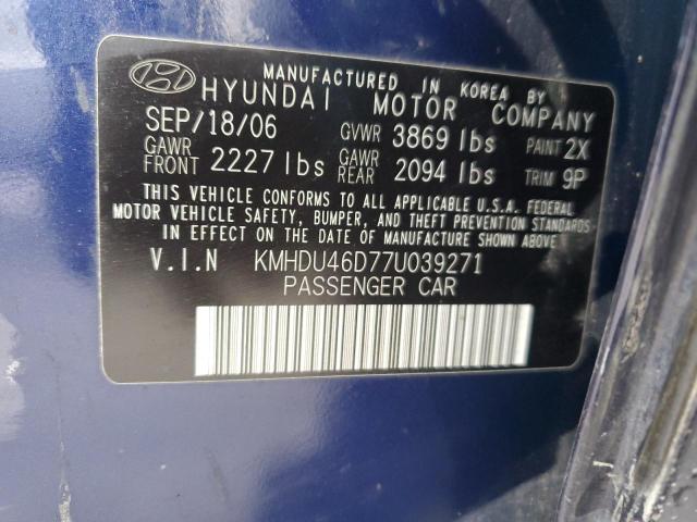 Продаж на аукціоні авто 2007 Hyundai Elantra Gls, vin: KMHDU46D77U039271, номер лоту: 43481414