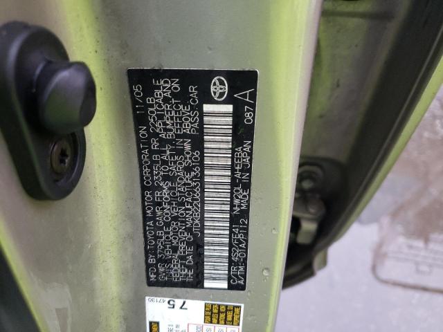 2006 Toyota Prius მანქანა იყიდება აუქციონზე, vin: JTDKB22U663136106, აუქციონის ნომერი: 43987634