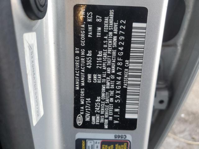 43047654 :رقم المزاد ، 5XXGN4A78FG429722 vin ، 2015 Kia Optima Ex مزاد بيع