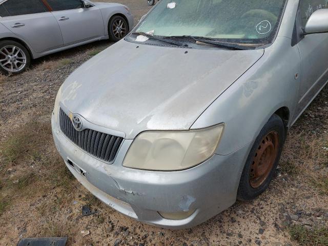 Aukcja sprzedaży 2007 Toyota Corolla, vin: JTDBR22E670273652, numer aukcji: 43753934