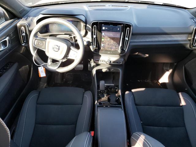 Aukcja sprzedaży 2022 Volvo Xc40 P8 Recharge Ultimate, vin: YV4ED3UB1N2775746, numer aukcji: 43503554