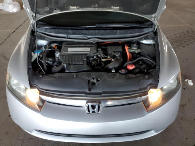 Aukcja sprzedaży 2006 Honda Civic Hybrid, vin: JHMFA36216S016771, numer aukcji: 43361374